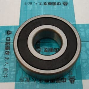 cnhtc howo engine spare parts wd615 ball bearing 190003311416