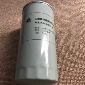 sinotruk howo truck parts howo fuel filter VG61000070005