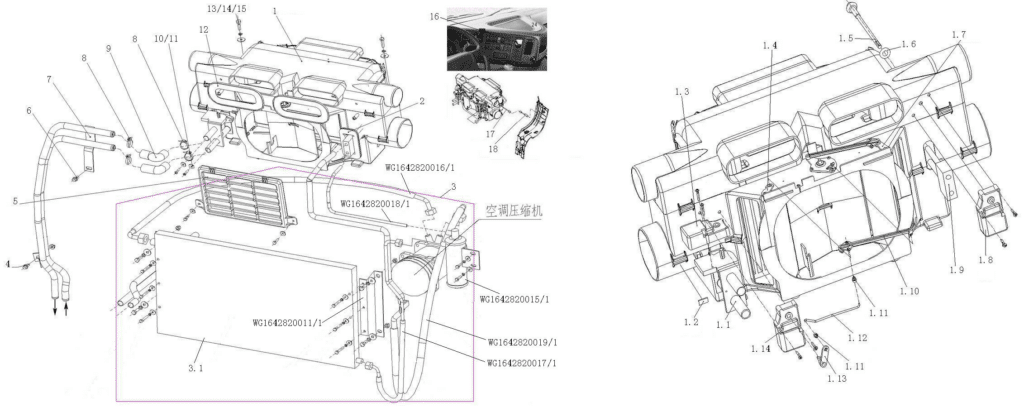 cnhtch original spare parts sinotruk howo hw76 cabin spare parts AZ1630840324