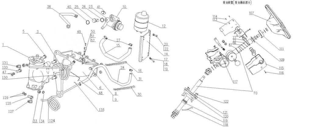 sinotruk howo truck parts steering pumb WG9619470080