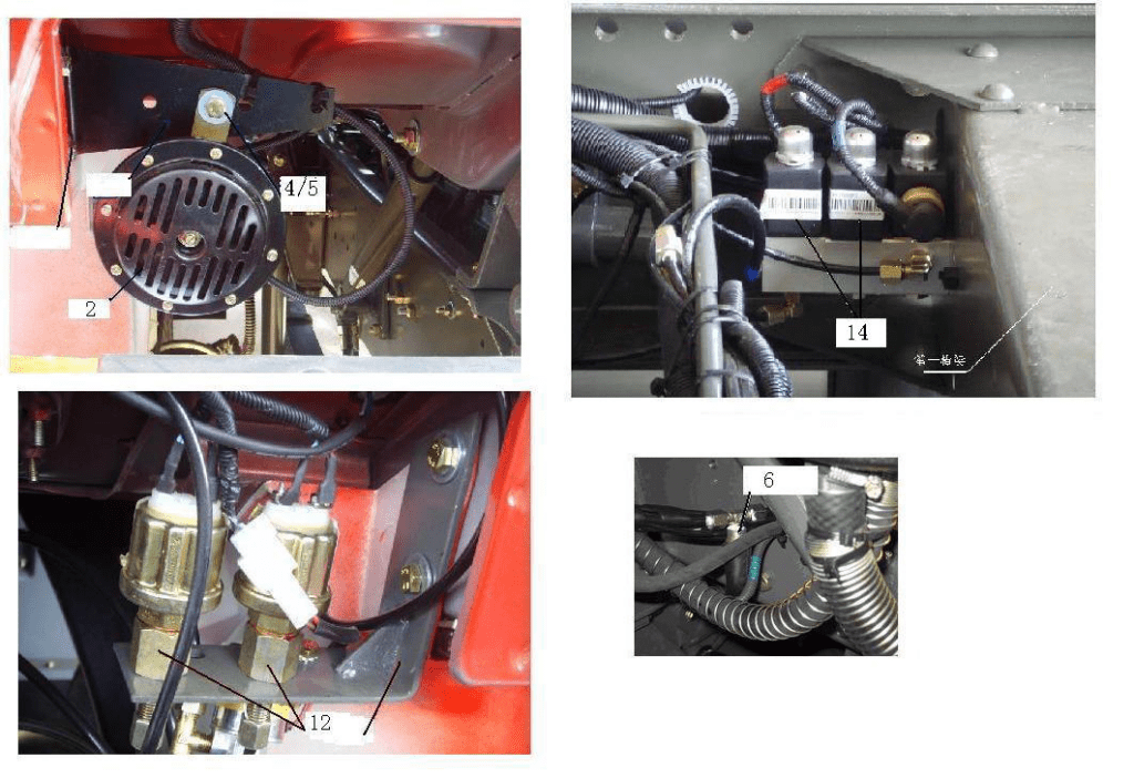 sinotruk howo truck spare parts Electric horn WG9718710002