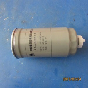 sinotruk howo truck parts parts howo engine filter VG14080739A