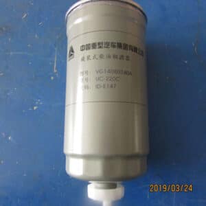 sinotruk howo truck parts parts howo engine filter VG14080739A