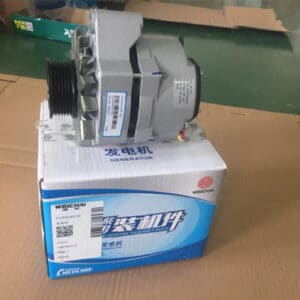 sinotruk howo A7 50A 70A alternator