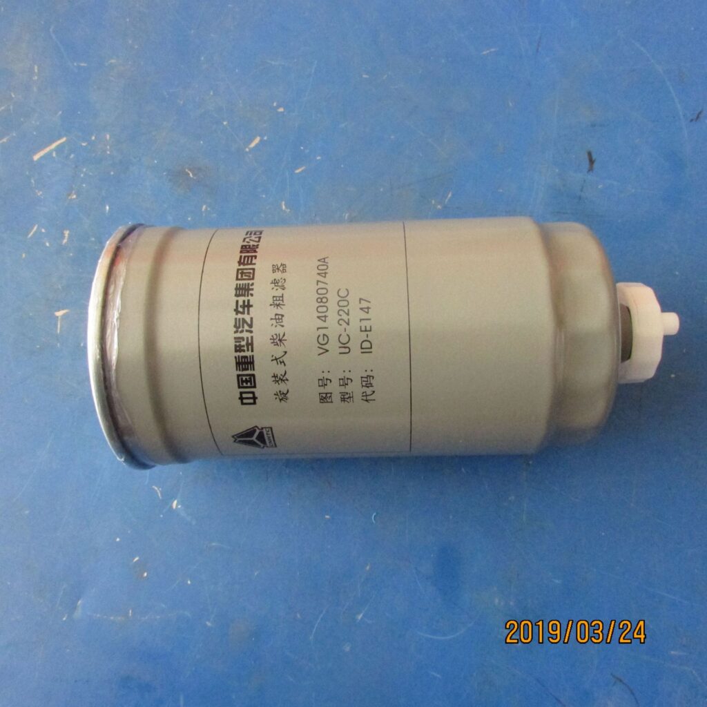 sinotruk howo truck parts parts howo engine filter VG14080739A