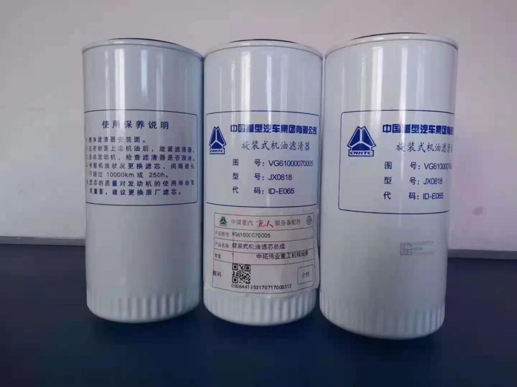 sinotruk howo truck parts howo fuel filter VG61000070005